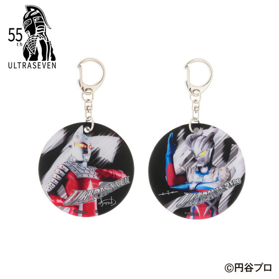 Pbandai 預訂2024/4月 ウルトラセブン55周年企画　親子ペアチャーム（2個セット） ultraseven 匙扣set