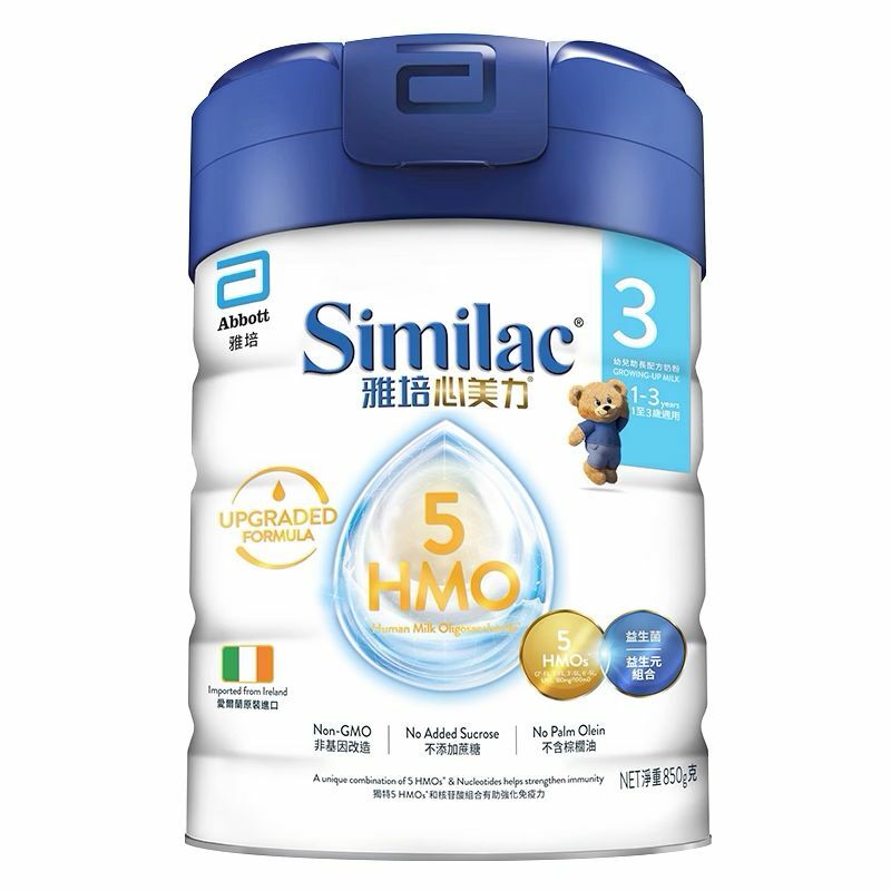 雅培心美力升級 HMO 3號 (新裝: 850克) x 6 - [原箱]