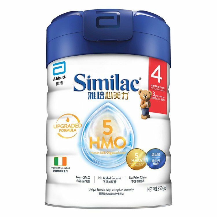 雅培心美力升級 5 HMO 4號 (新裝: 850克) x 6 [原箱]