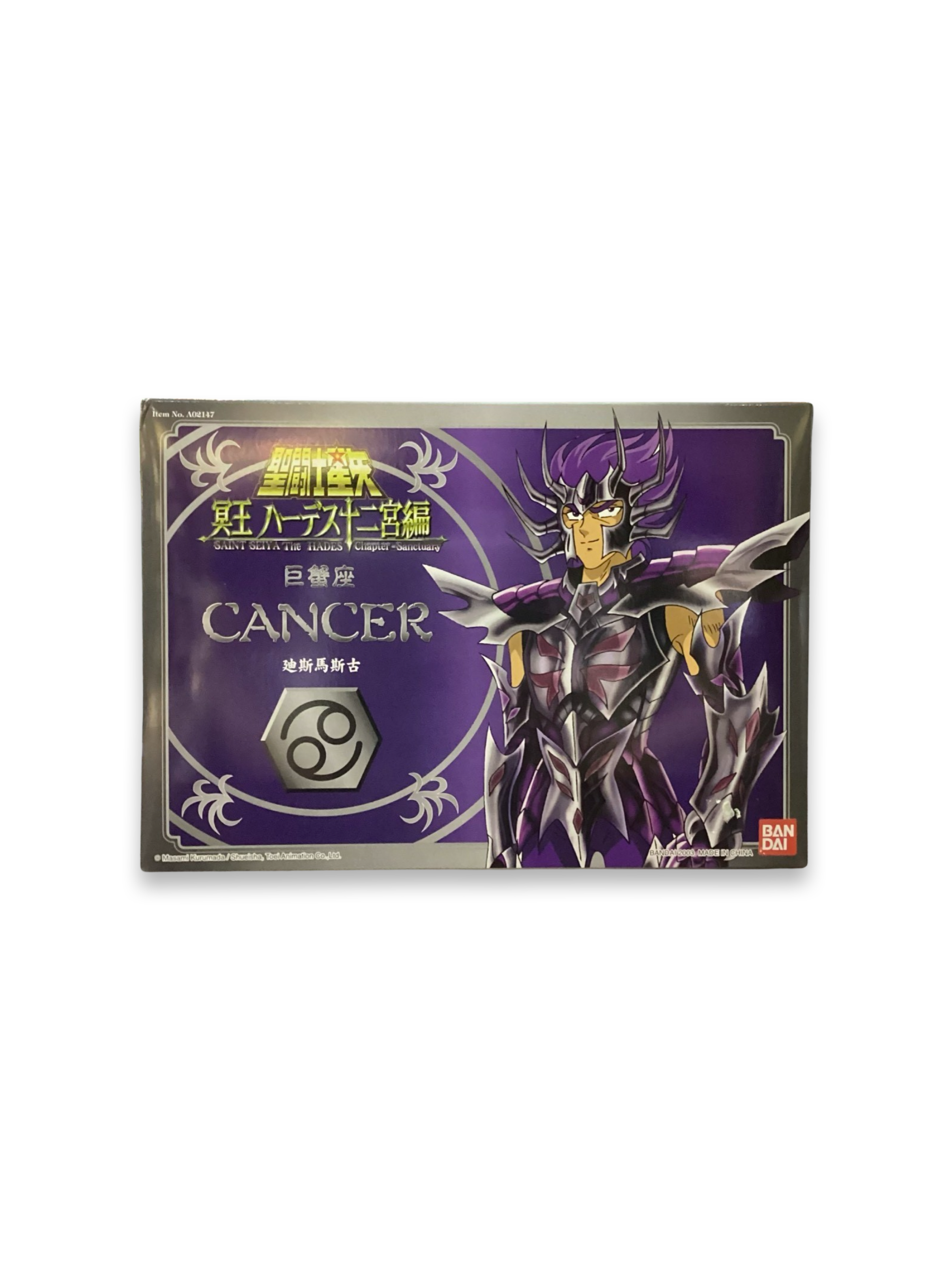 聖鬥士星矢 巨蟹座 CANCER 廸斯馬斯古 Figure 模型