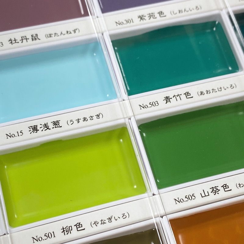 Kuretake 吳竹 顏彩耽美_24色 新藝術風格 四季