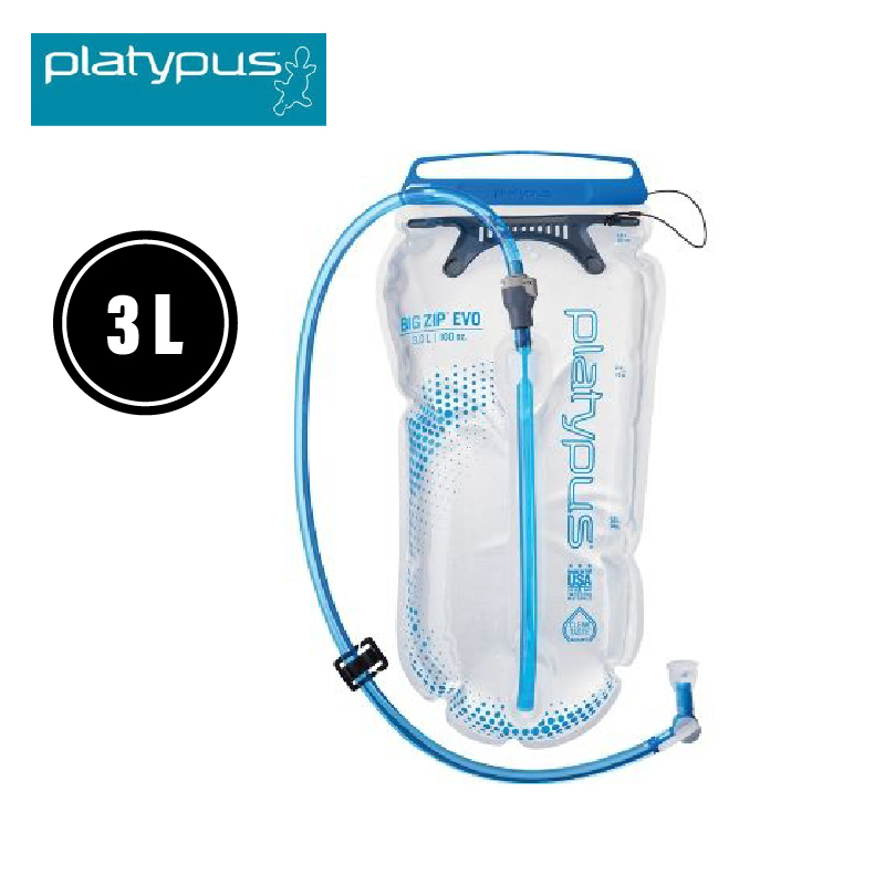 Platypus BIG ZIP™ EVO 大開口吸管水袋 3L 52PLP10857