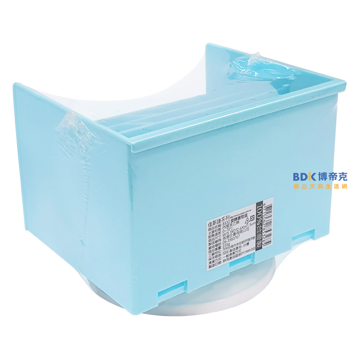 JUSKU 佳斯捷 旋轉置物盒 筆筒 收納盒 8532（不挑色）