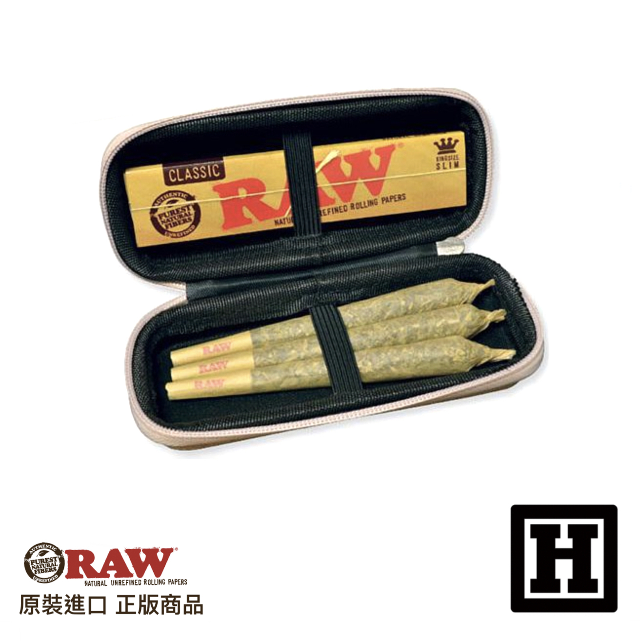RAW Cone Wallet 攜帶硬殼包