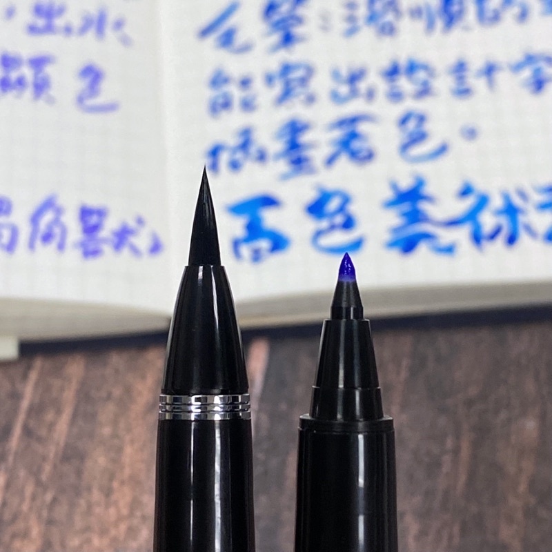 Kuretake 吳竹 可填充空心筆