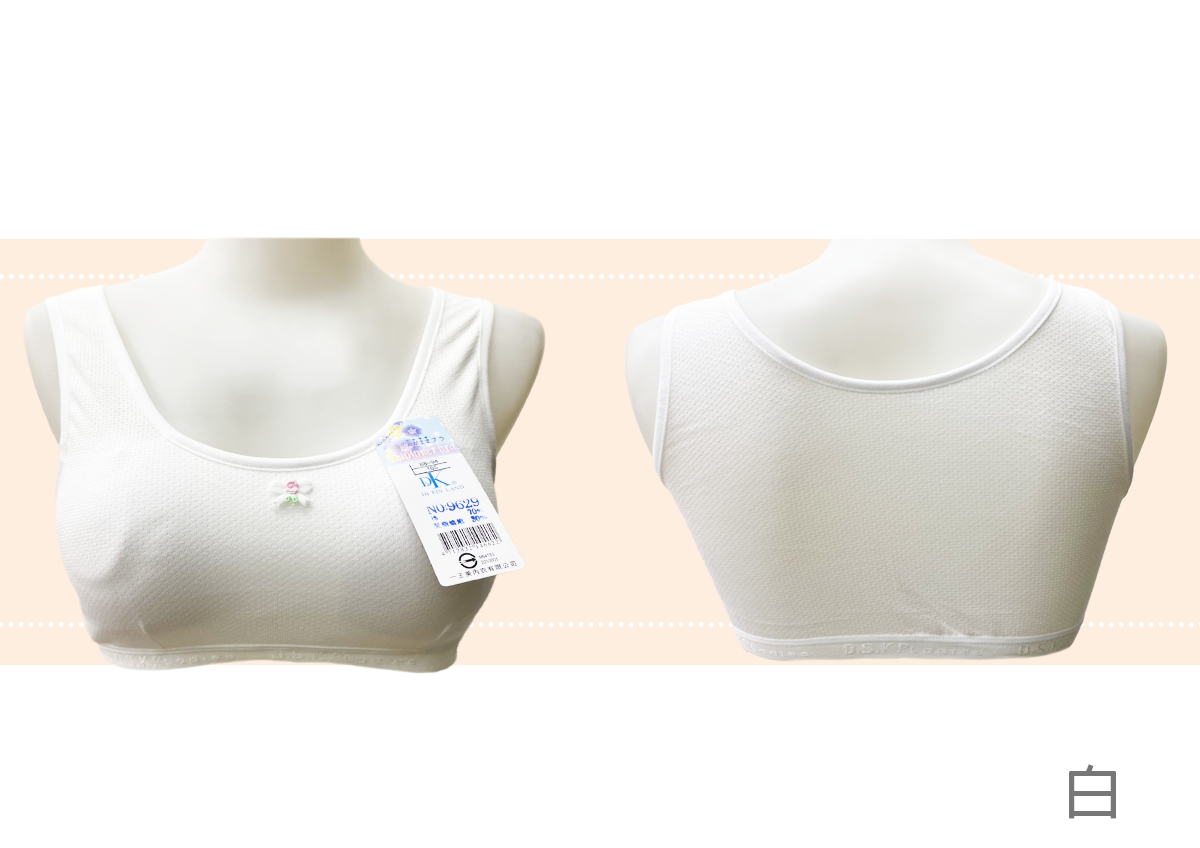 少女透氣涼爽胸衣。9629