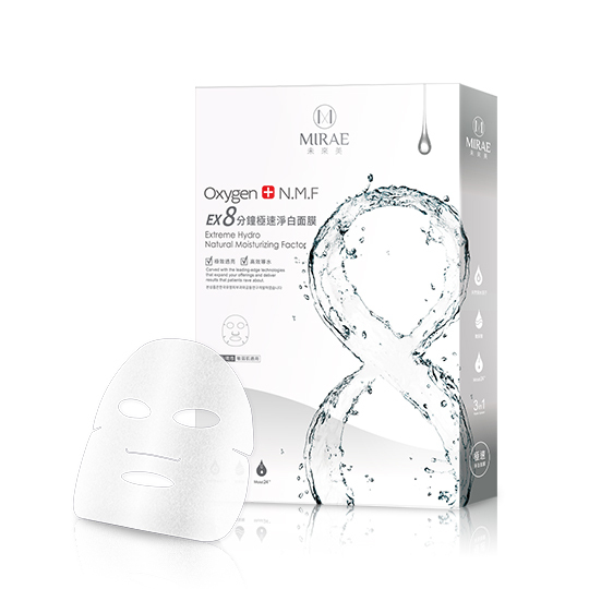 MIRAE未來美 EX8分鐘極速淨白面膜 5片/盒