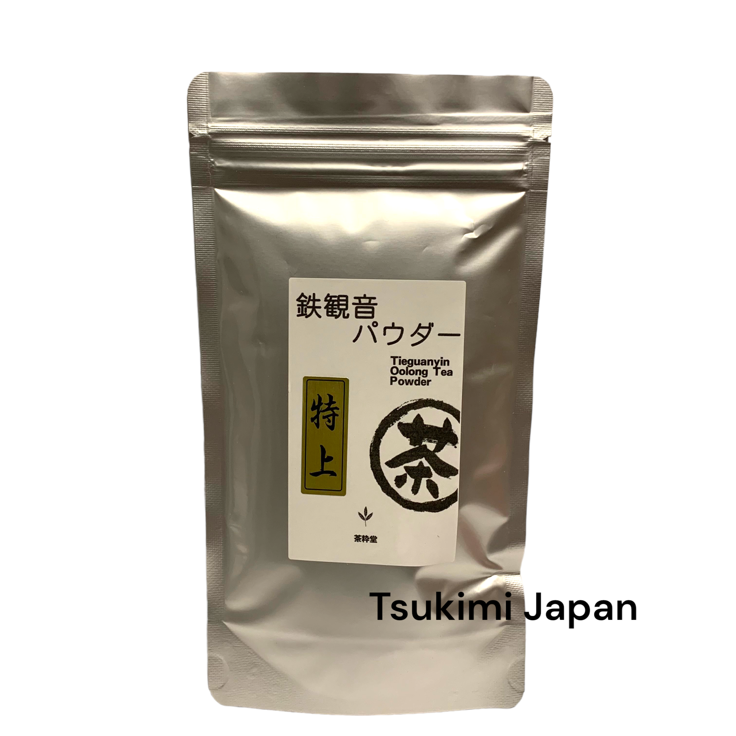 日本 茶粋堂 特上 鐵觀音茶粉 【烏龍茶/ 鐵觀音 Tieguanyin】