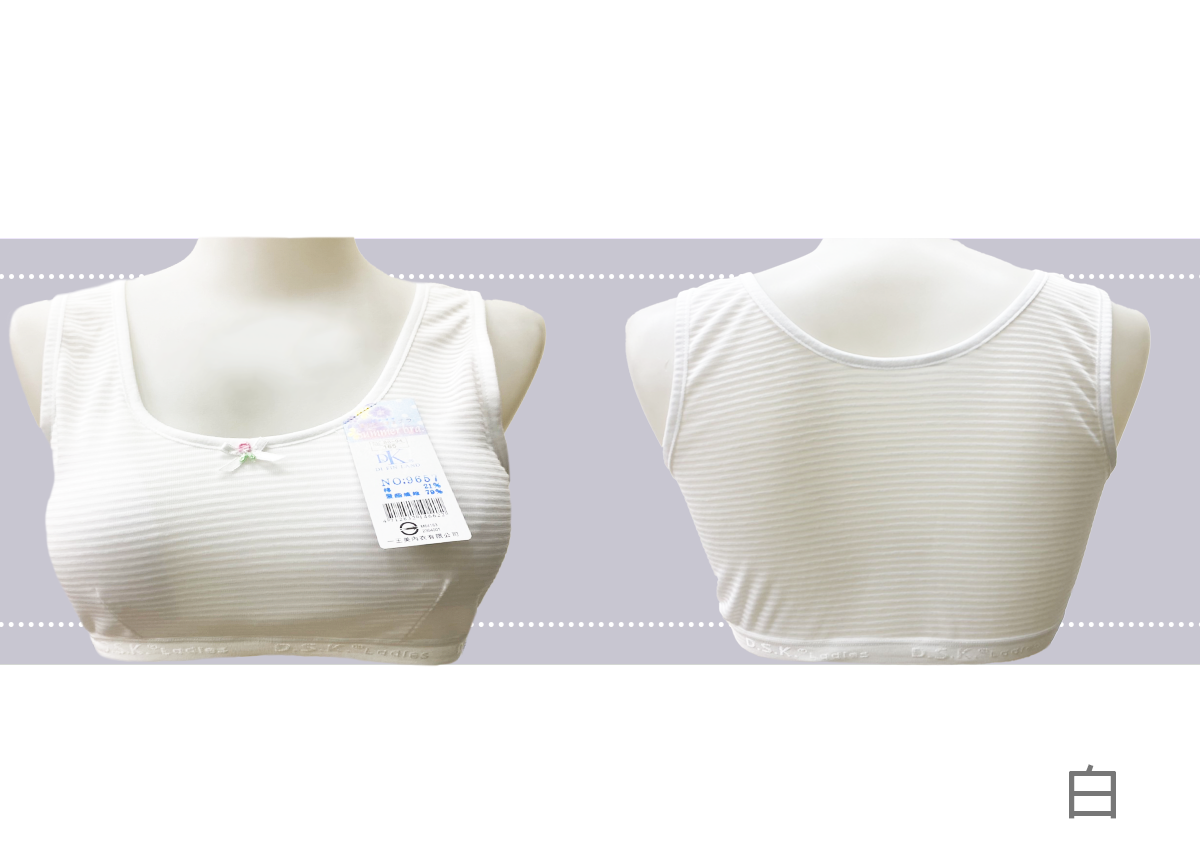 少女超薄橫條胸衣。9657