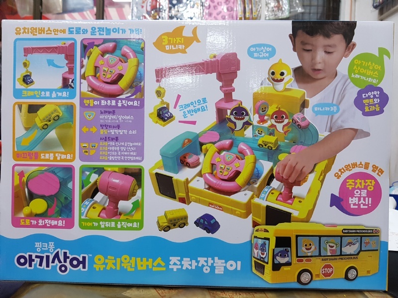 韓國玩具_ 鯊魚寶寶車車玩具