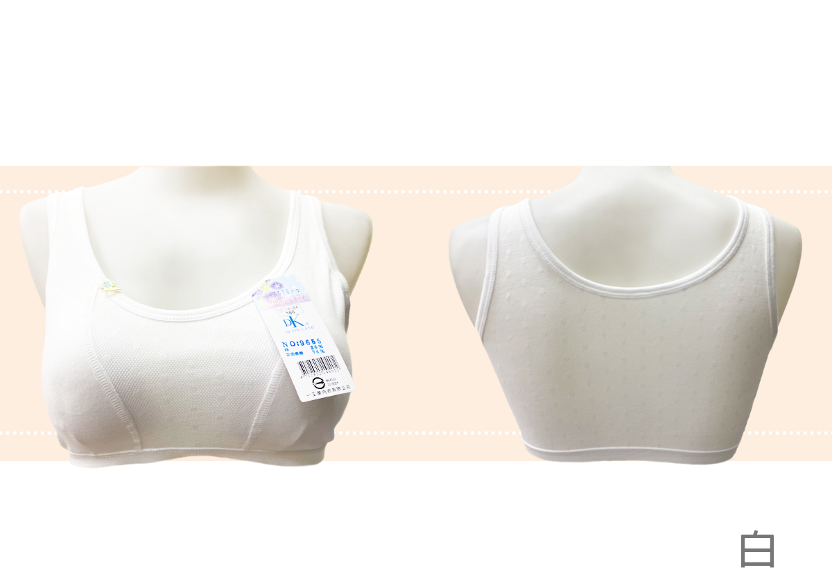 圓點少女網布胸衣。9655