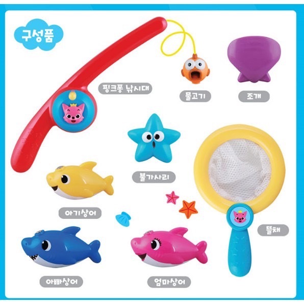 韓國玩具_ 鯊魚寶寶我是小釣手
