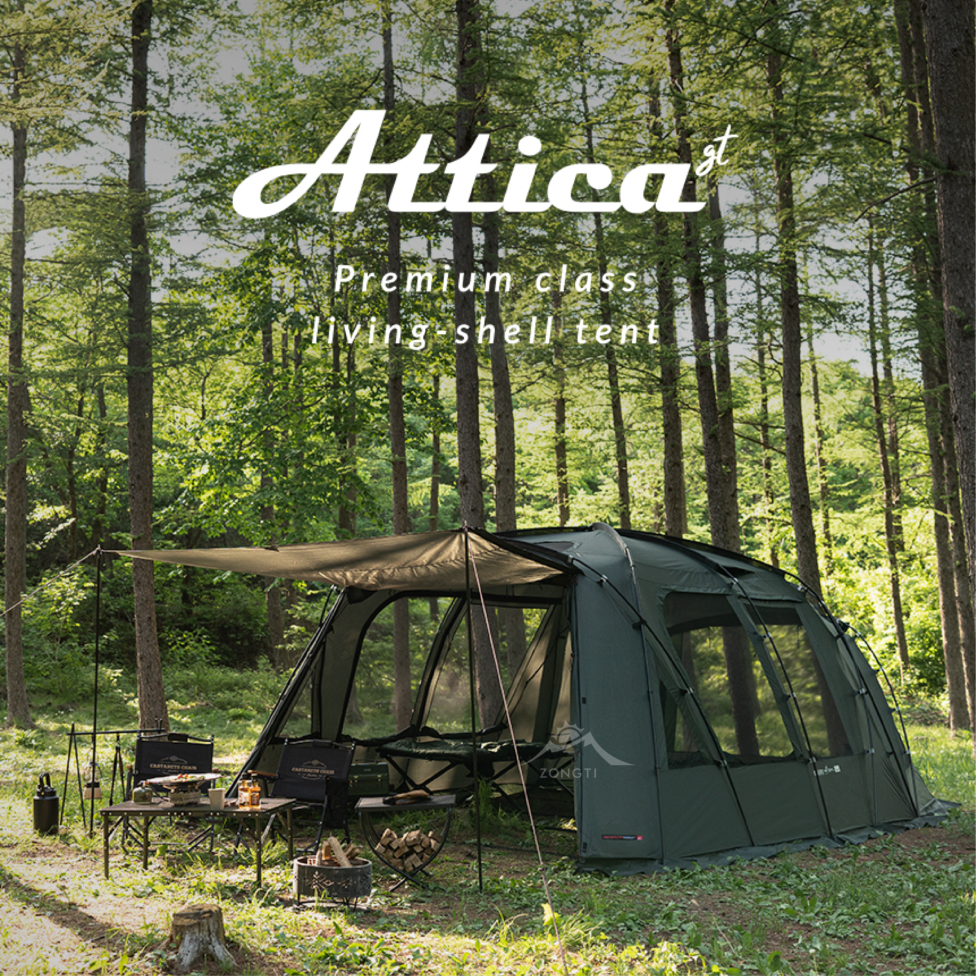 【KZM】阿提卡豪華別墅帳 ATTICA GT K221T3T19