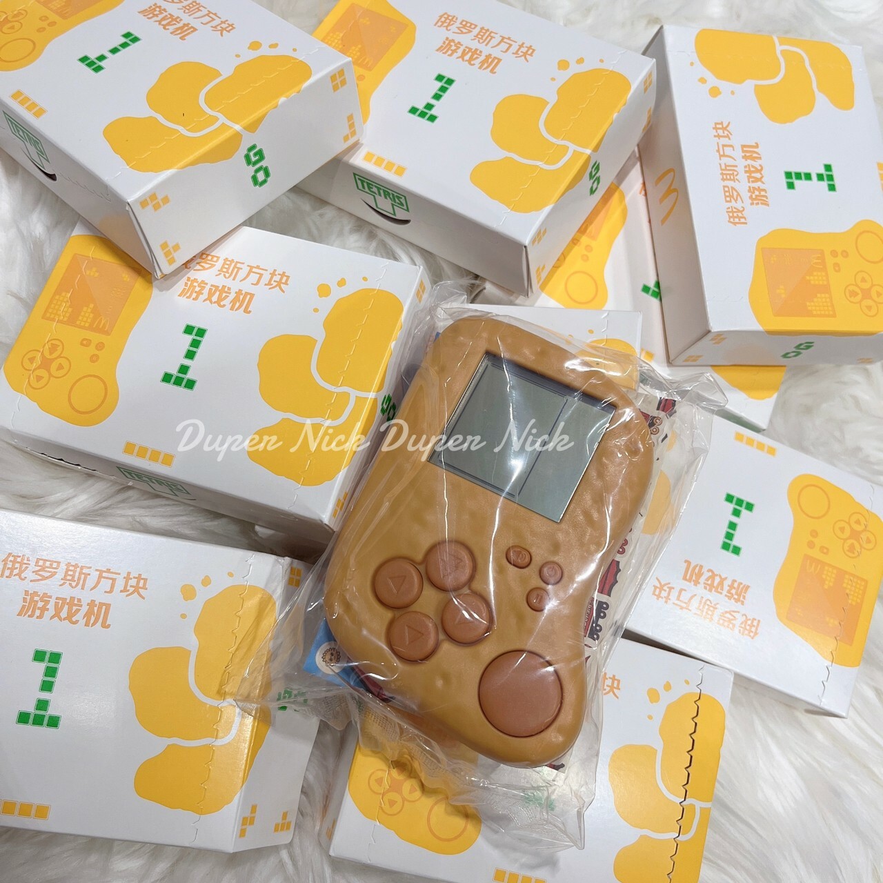 雞塊 掌上型 遊戲機 麥當勞