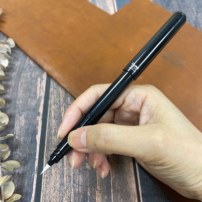 PENTEL 飛龍 攜帶型卡式毛筆
