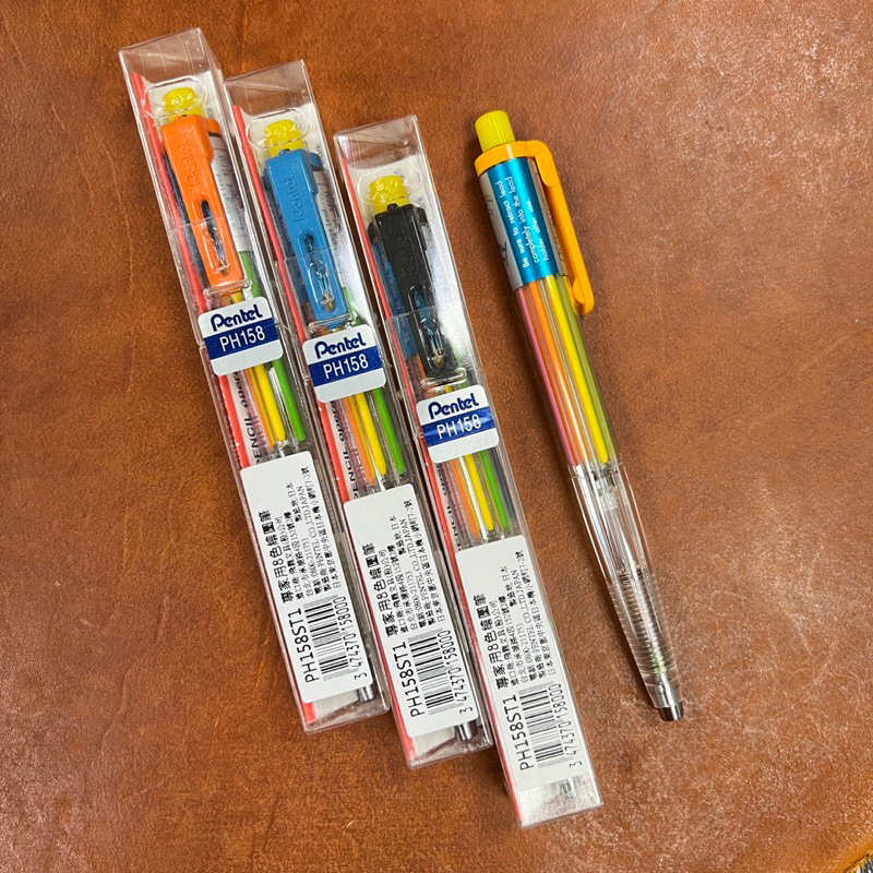 PENTEL 飛龍 Multi8 專家用8色繪圖筆