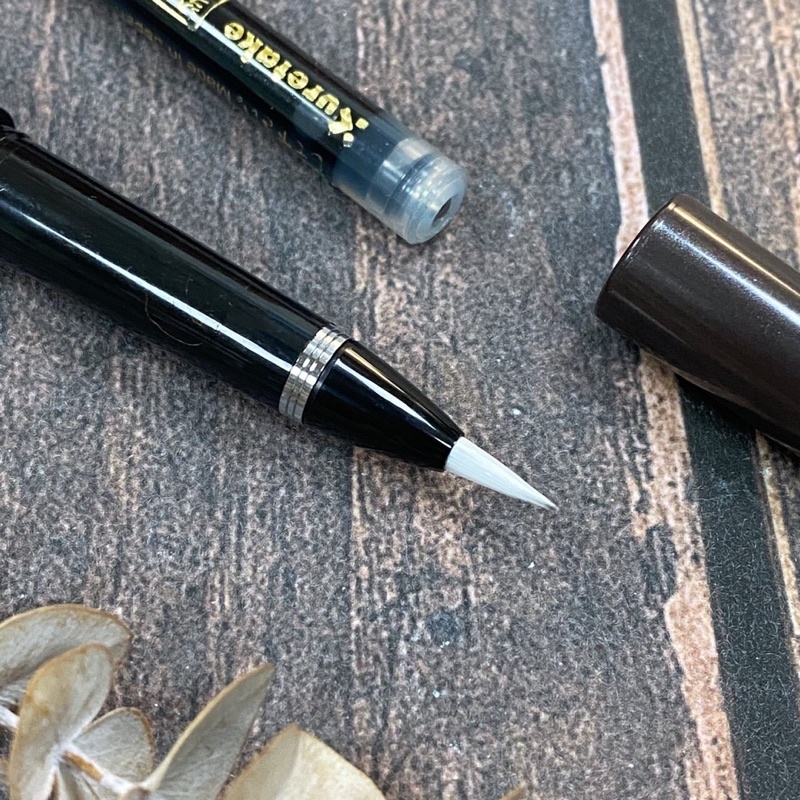 Kuretake 吳竹 桌上型 萬年筆 墨筆 8號 7號