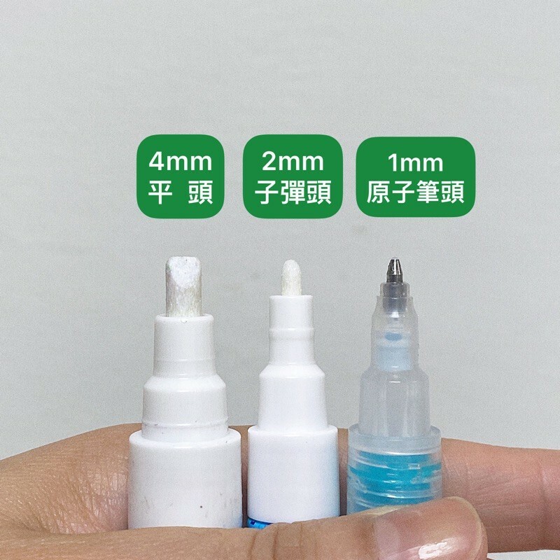 Kuretake 吳竹 乾濕兩用膠水筆