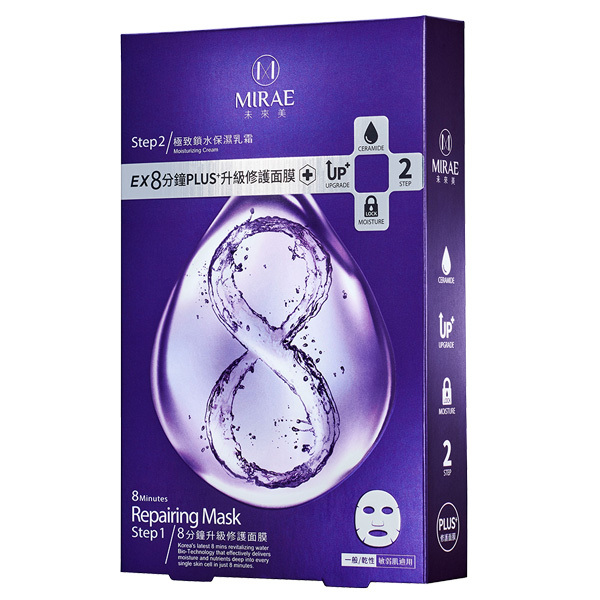 MIRAE未來美 EX8分鐘PLUS升級修護面膜 4片/盒