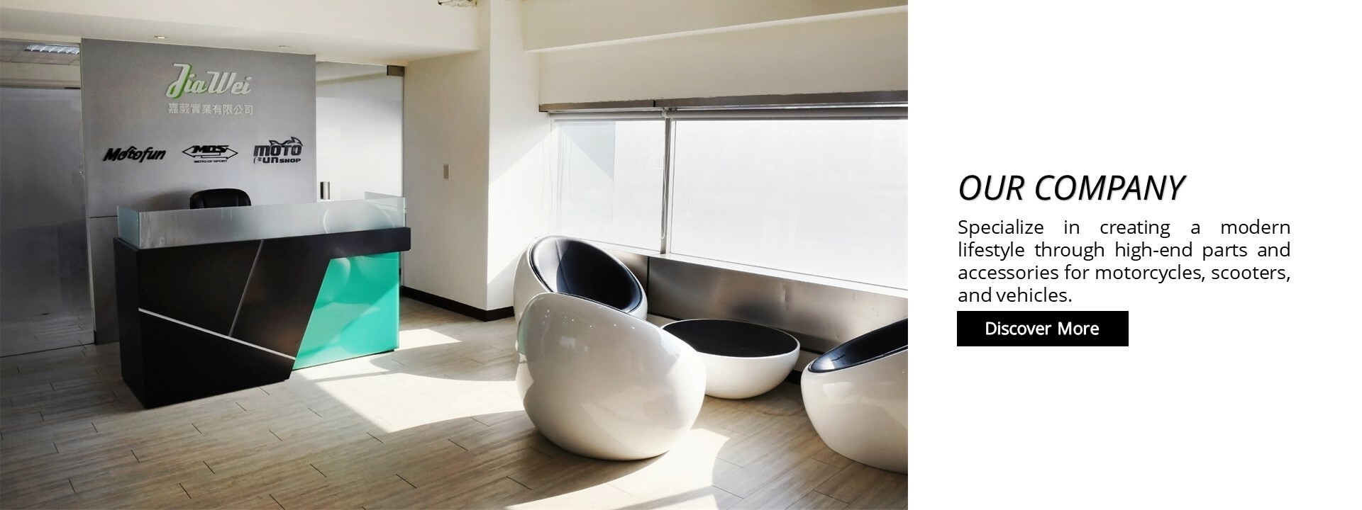 Jia Wei Enterprise Co., Ltd.