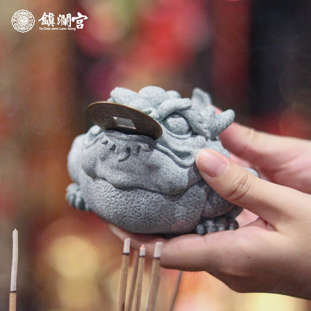 瑞獸呈祥-咬財金蟾擺件｜招財富貴｜除穢化煞｜開運納財｜過爐開光【鎮瀾宮】