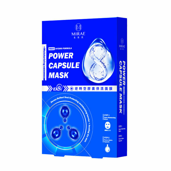 MIRAE未來美 EX8分鐘逆時空膠囊保濕面膜 3入/組