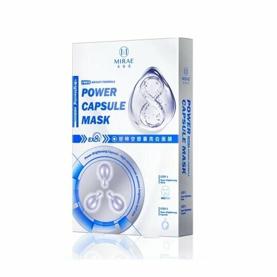 MIRAE未來美 EX8分鐘逆時空膠囊亮白面膜 3入/組