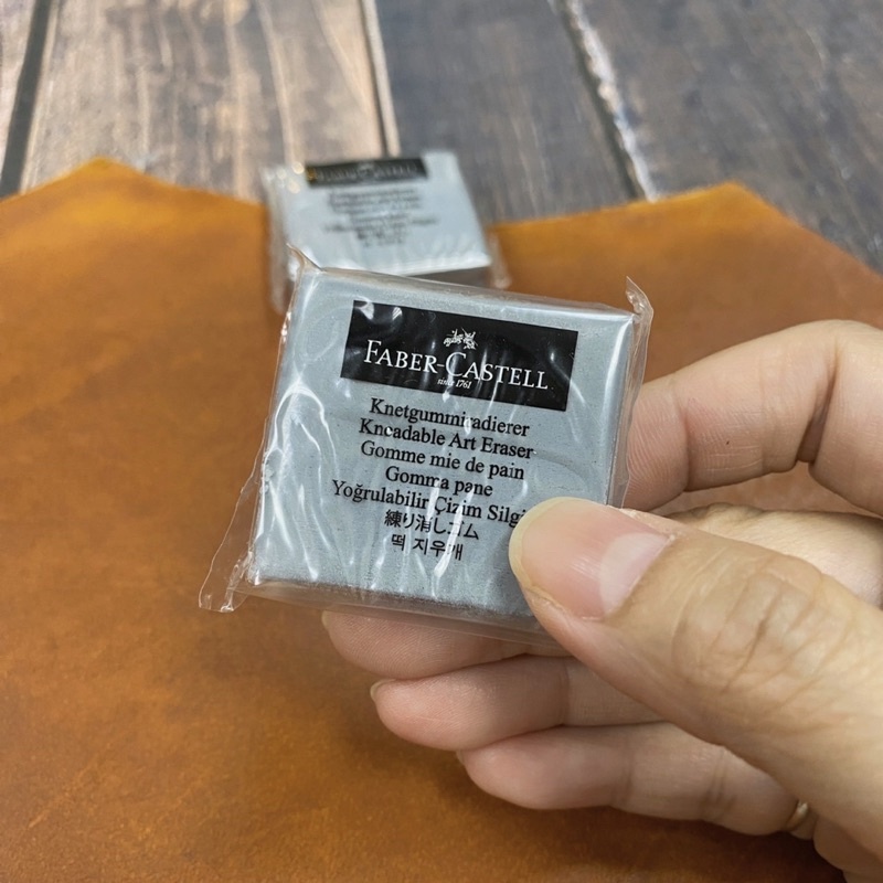 輝柏 FABER 灰色軟橡皮