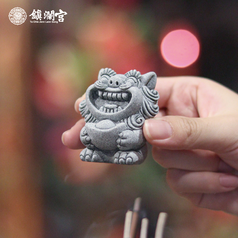 瑞獸呈祥-招財瑞獅擺件｜財源廣進｜平安祥和｜防止漏財｜過爐開光【鎮瀾宮】