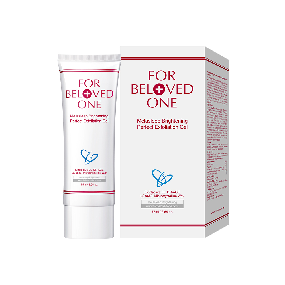 亮白淨化去角質微晶凝膠 75ml