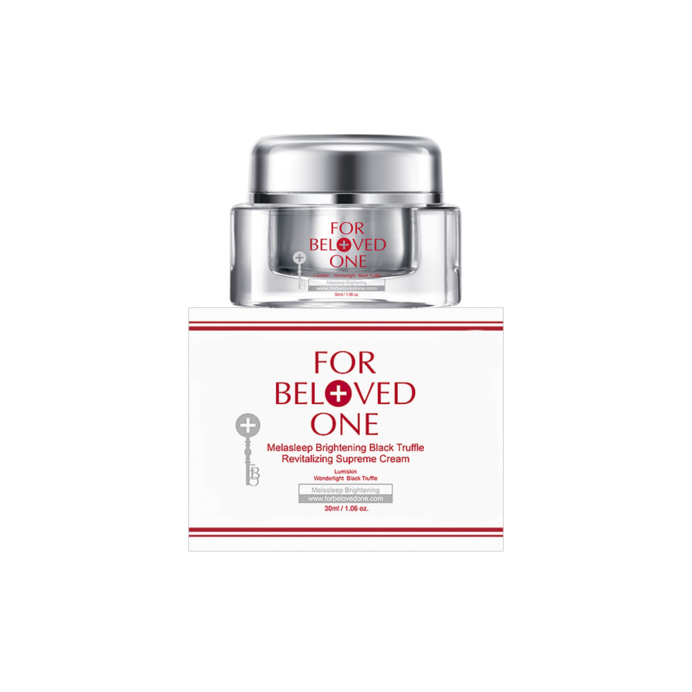 亮白淨化光之鑰黑松露活膚霜 30ml