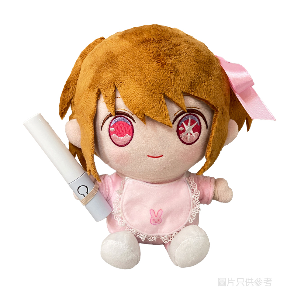【我推的孩子】毛公仔 - 星野愛久愛海 / 星野瑠美衣 (寶寶)