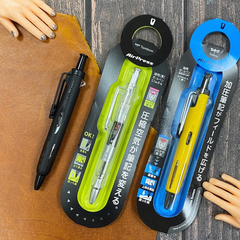 TOMBOW 蜻蜓  AirPress 氣壓原子筆 太空筆 0.7mm