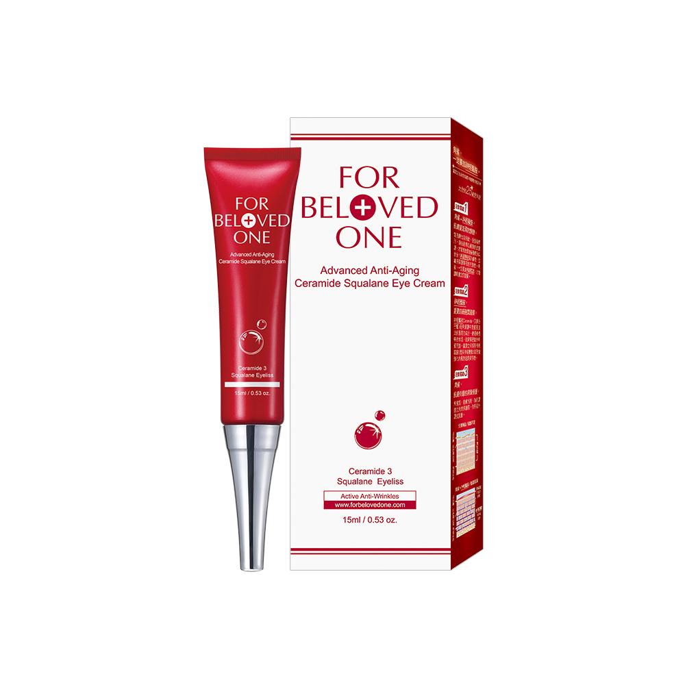 全能抗皺神經醯胺角鯊眼霜 15ml