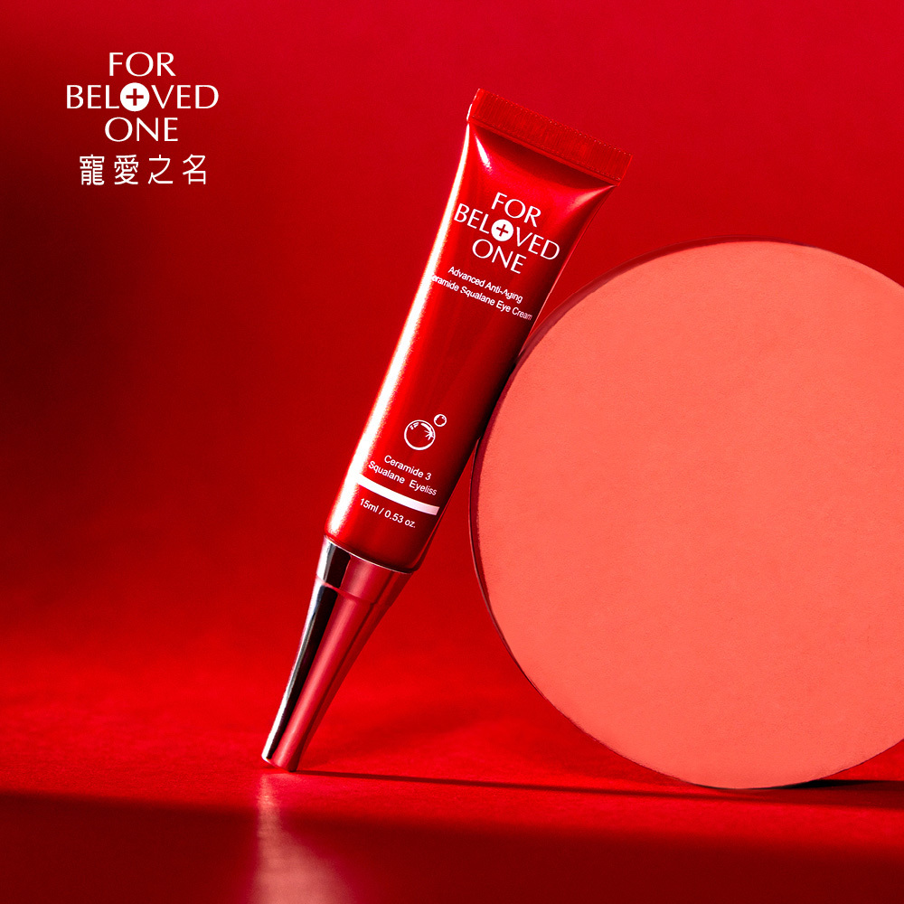 【即期/盒損】全能抗皺神經醯胺角鯊眼霜15ml(效期:20260321)