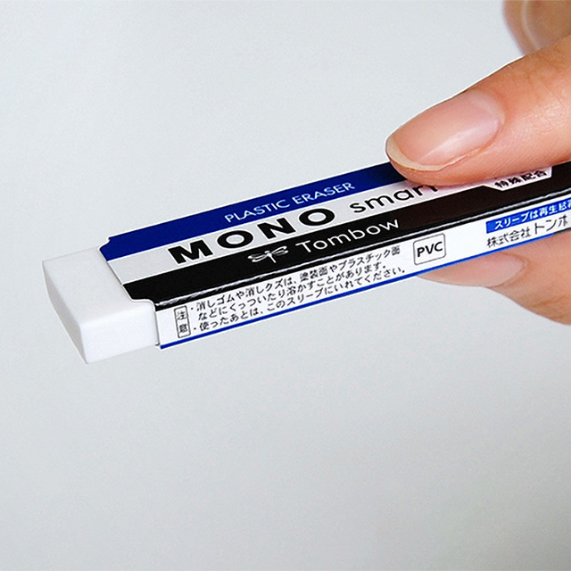 TOMBOW 蜻蜓 MONO smart薄型橡皮擦