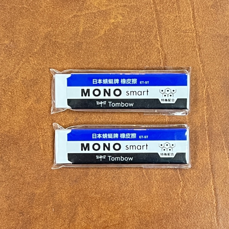 TOMBOW 蜻蜓 MONO smart薄型橡皮擦