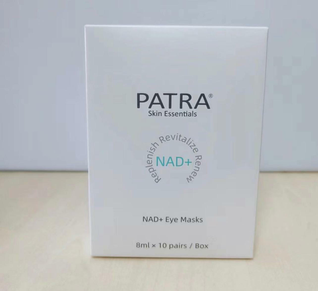 PATRA® NAD+ Eye Masks