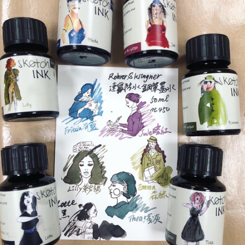 R&K 插畫防水鋼筆墨水
