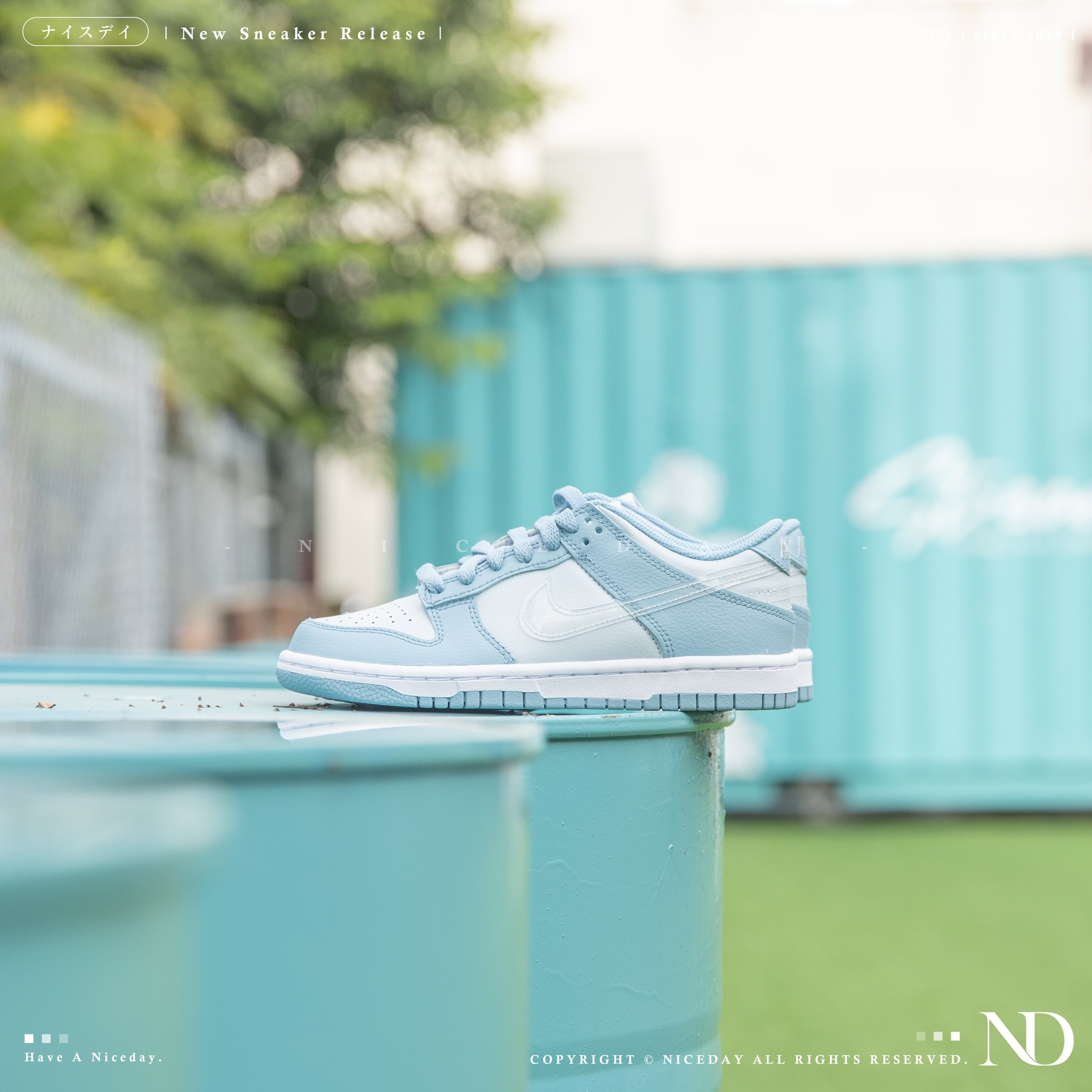 NICEDAY 代購 Nike Dunk Low 海洋之心 女款 DH9765-401