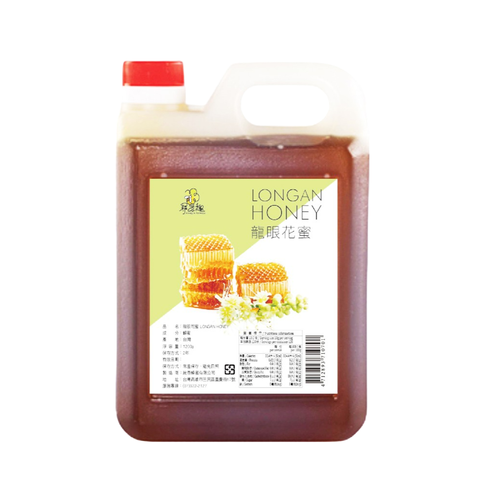 台灣 龍眼/黃金荔枝/百花 蜂蜜1200g 桶裝蜂蜜