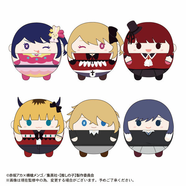 推しの子 OK-04 ふわコロりん2 