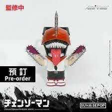 [COIN BANK公仔]《鏈鋸人》鏈鋸人