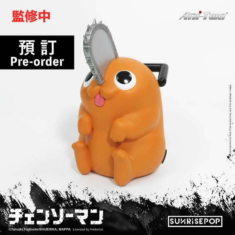 [COIN BANK公仔]《鏈鋸人》波奇塔