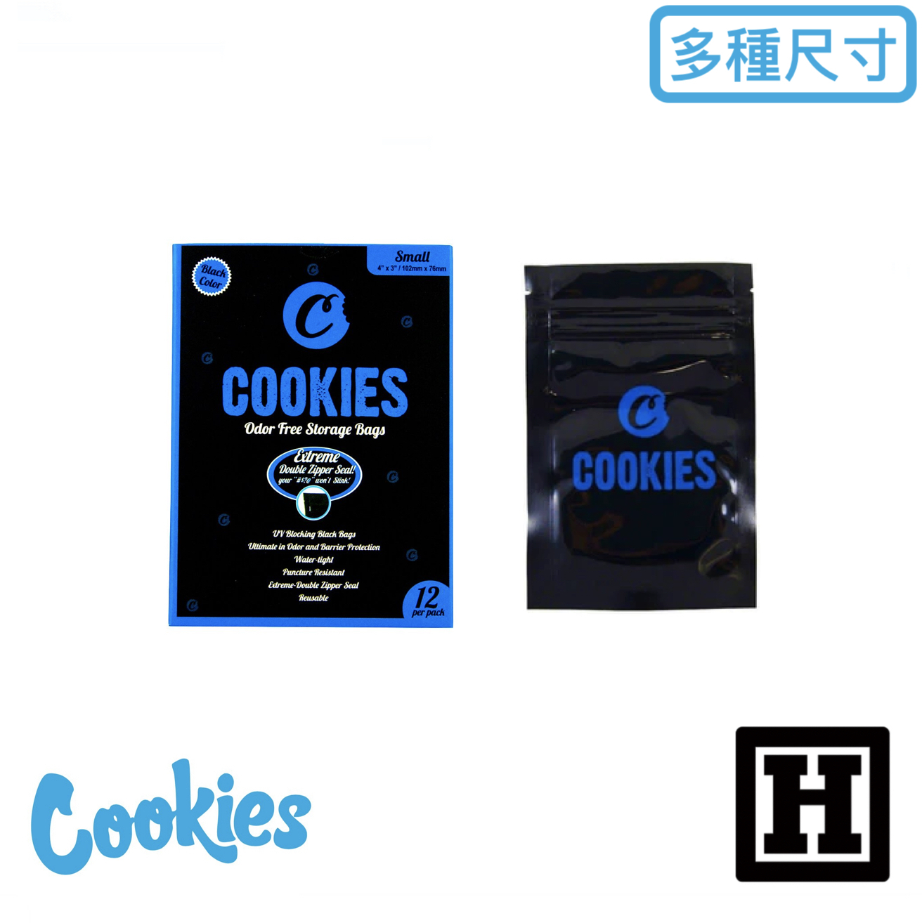 Cookies 雙層夾鏈 保鮮氣密袋