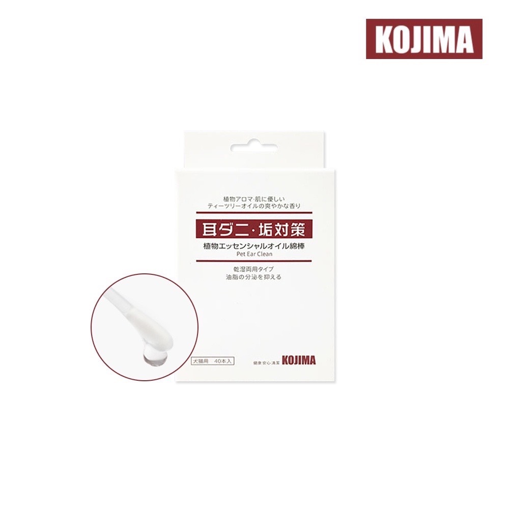 KOJIMA耳部精油棉棒