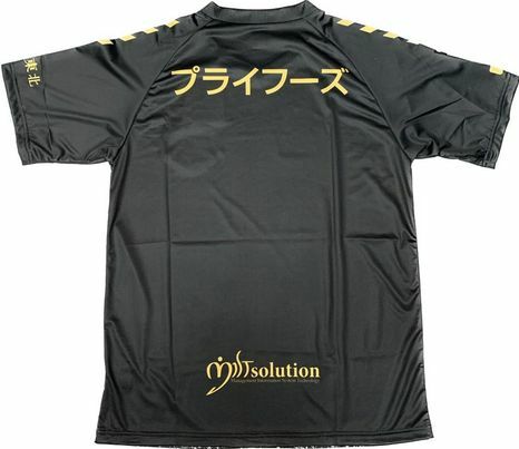 2023 八戶雲羅里 八戸三社大祭 特別版