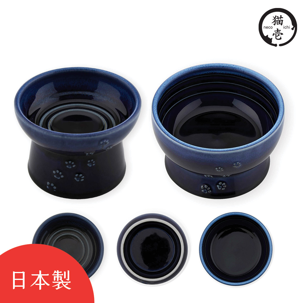 貓壹 快樂食光套組 琉璃紺 美濃燒/日本製