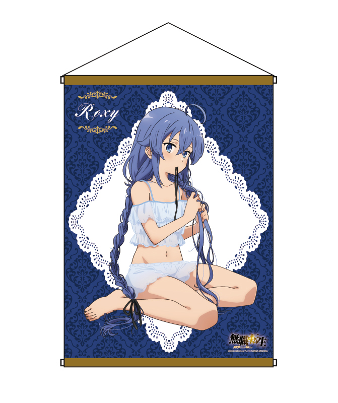 「ACG.GO」「預購」無職轉生～到了異世界就拿出真本事～ B2掛布