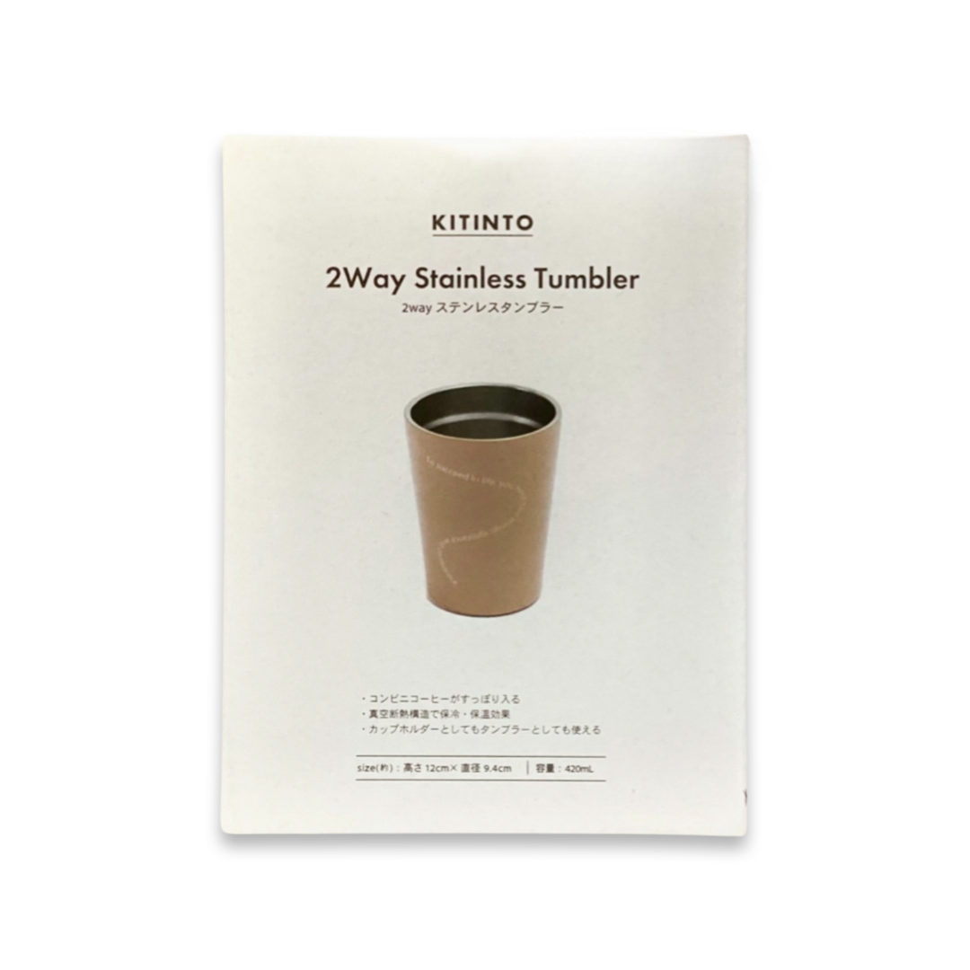 Kitinto 2 way Stainess Tumbler